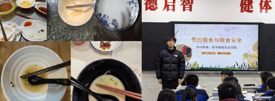 全彩H漫