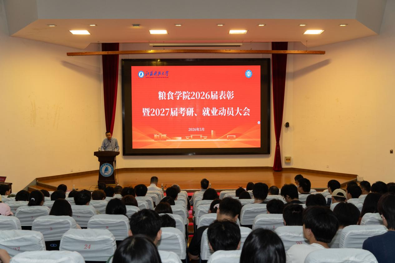 全彩H漫