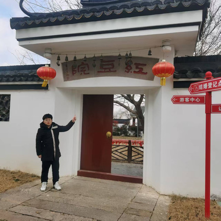 全彩H漫