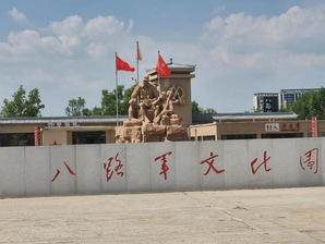 全彩H漫