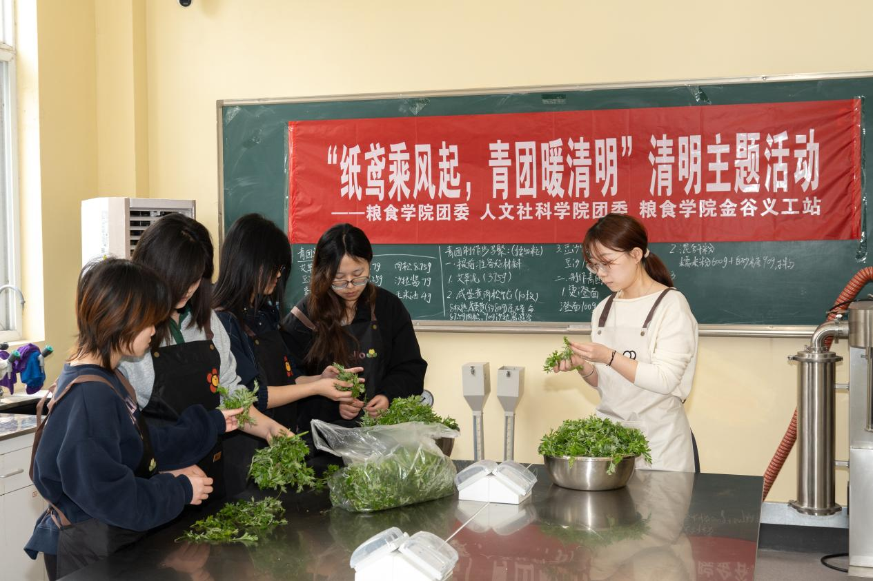 全彩H漫