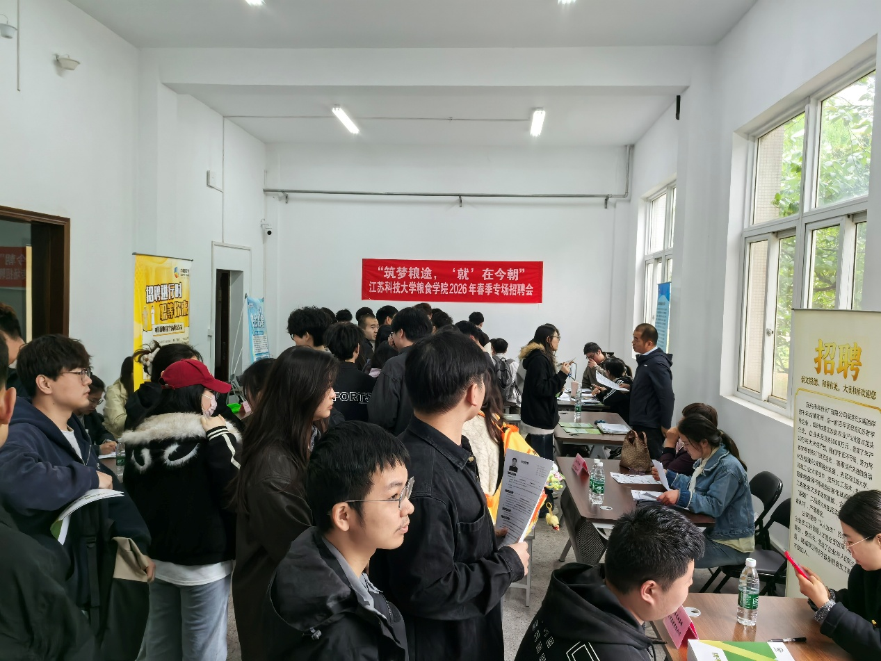 全彩H漫