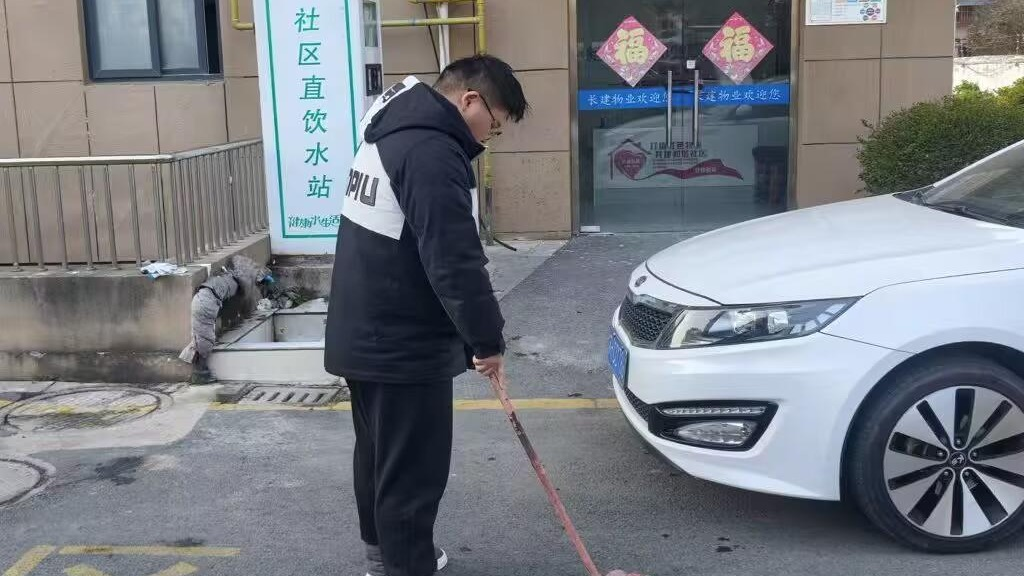 全彩H漫