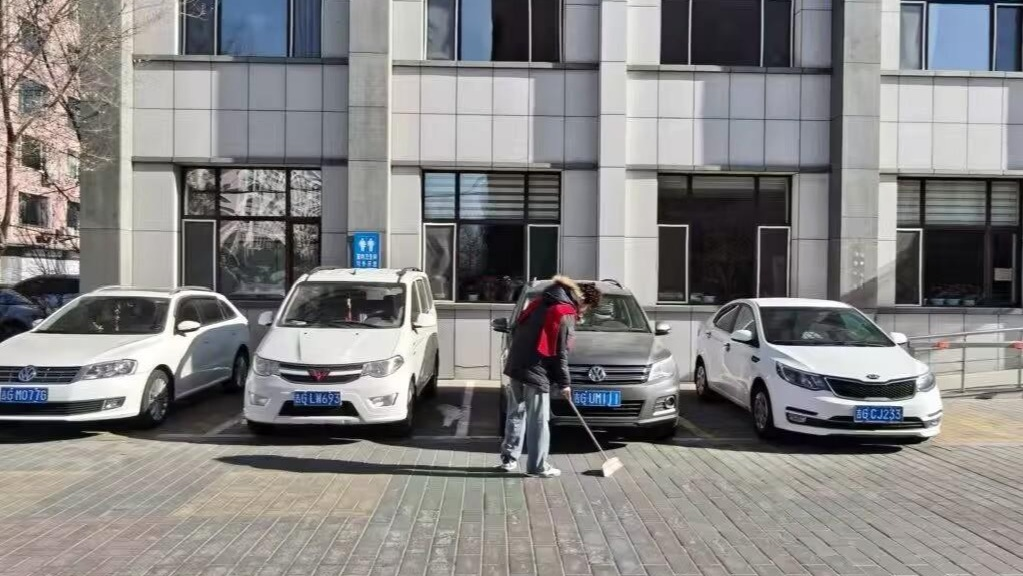 全彩H漫