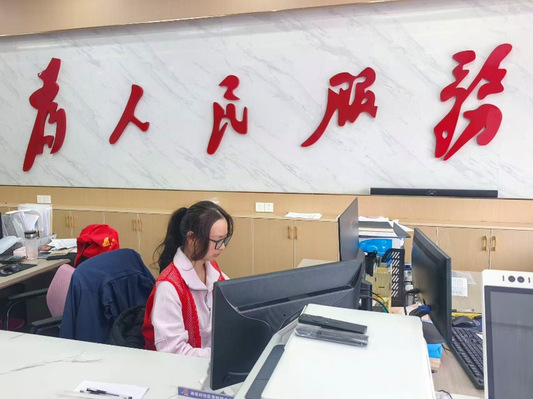 全彩H漫