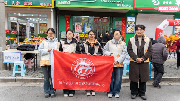 全彩H漫
