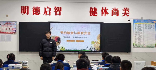 全彩H漫