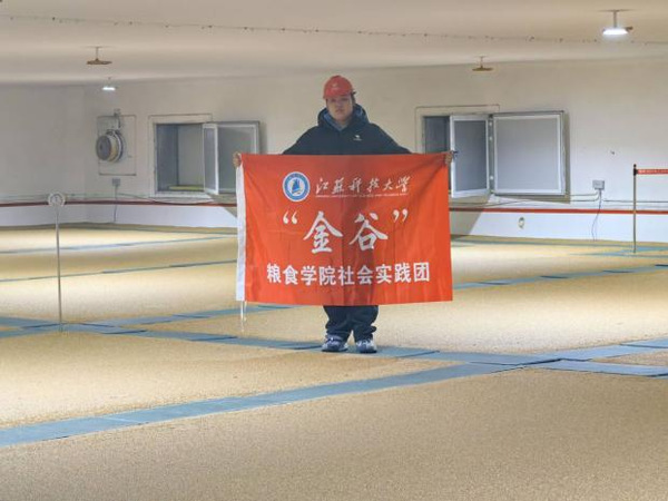 全彩H漫