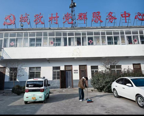 全彩H漫