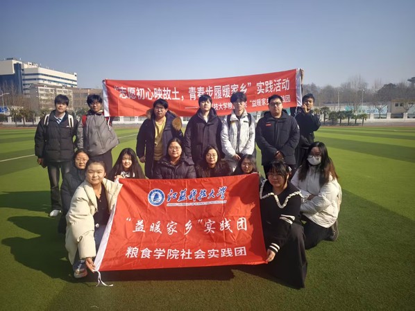 全彩H漫