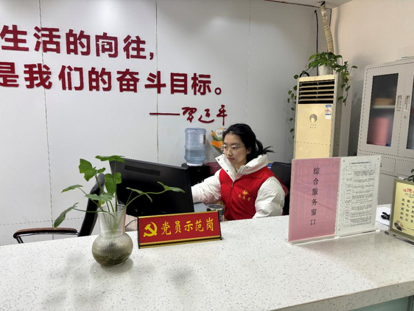 全彩H漫