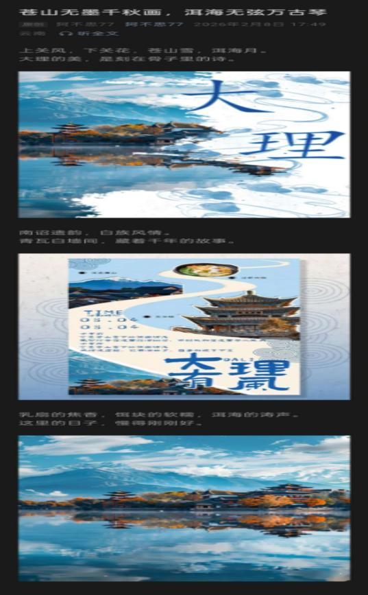 全彩H漫