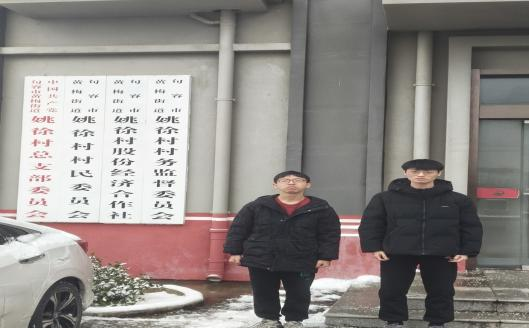 全彩H漫