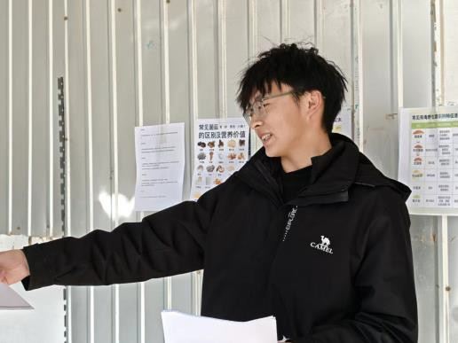 全彩H漫