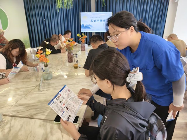 全彩H漫
