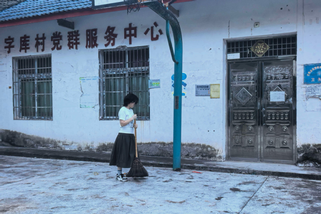 全彩H漫